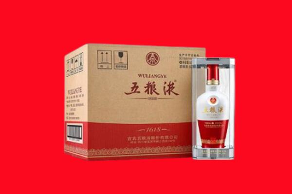 蚌埠市回收五粮液